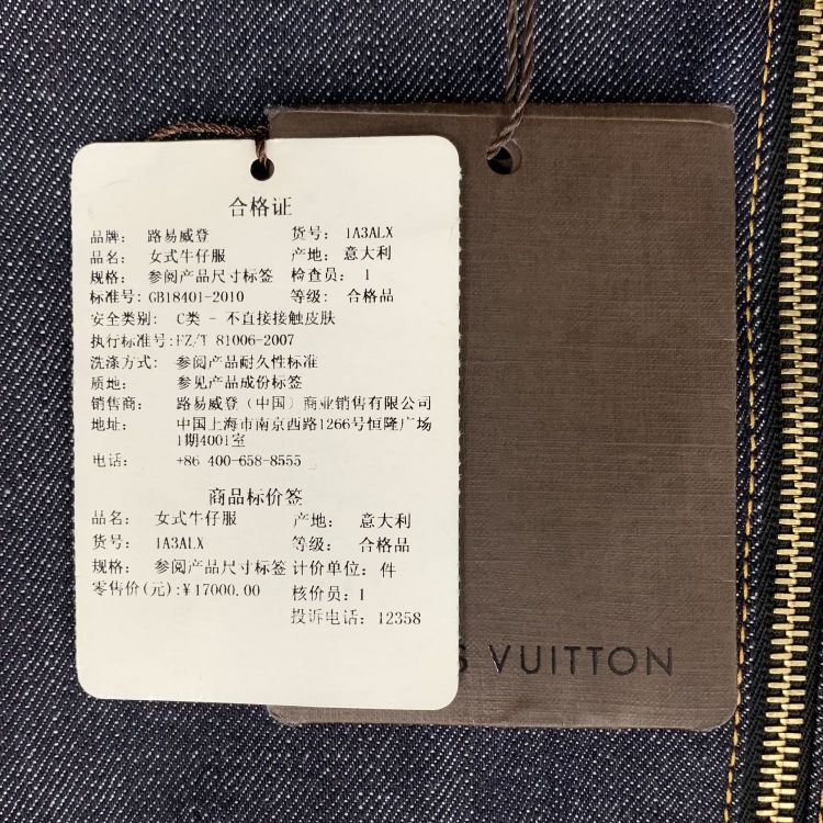 Louis Vuitton Louis Vuitton Studded Denim Dress Size 36 Size XS / US 0-2 / IT 36-38 - 5 Thumbnail
