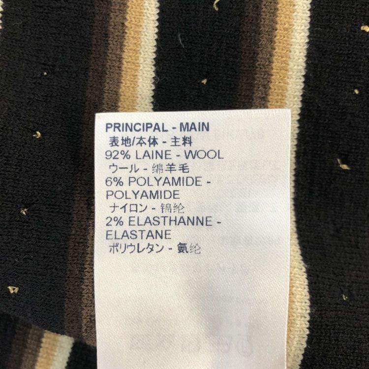 Louis Vuitton Louis Vuitton Embellished Knit Vest Size XS Size XS / US 0-2 / IT 36-38 - 4 Thumbnail