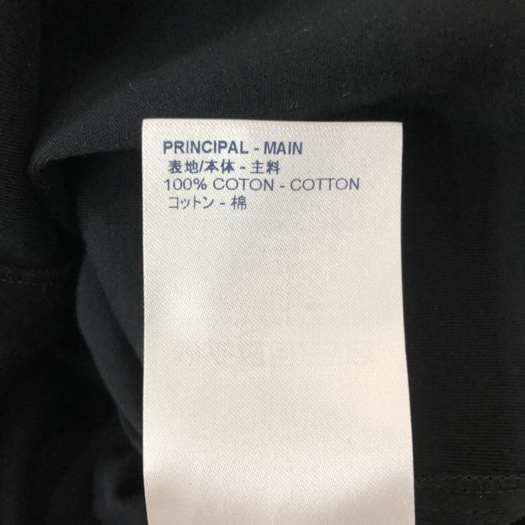 Louis Vuitton Louis Vuitton Trunks & Bags T-Shirt Size S Size US S / EU 44-46 / 1 - 4 Thumbnail