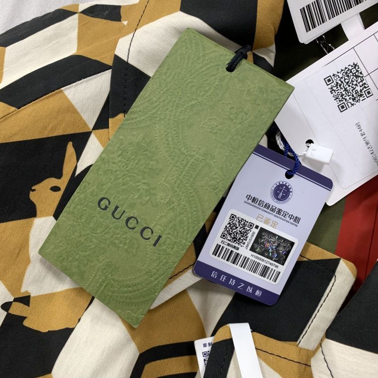 Gucci Gucci Rabbit Geometric Trench Coat Size S Size US S / EU 44-46 / 1 - 9 Thumbnail