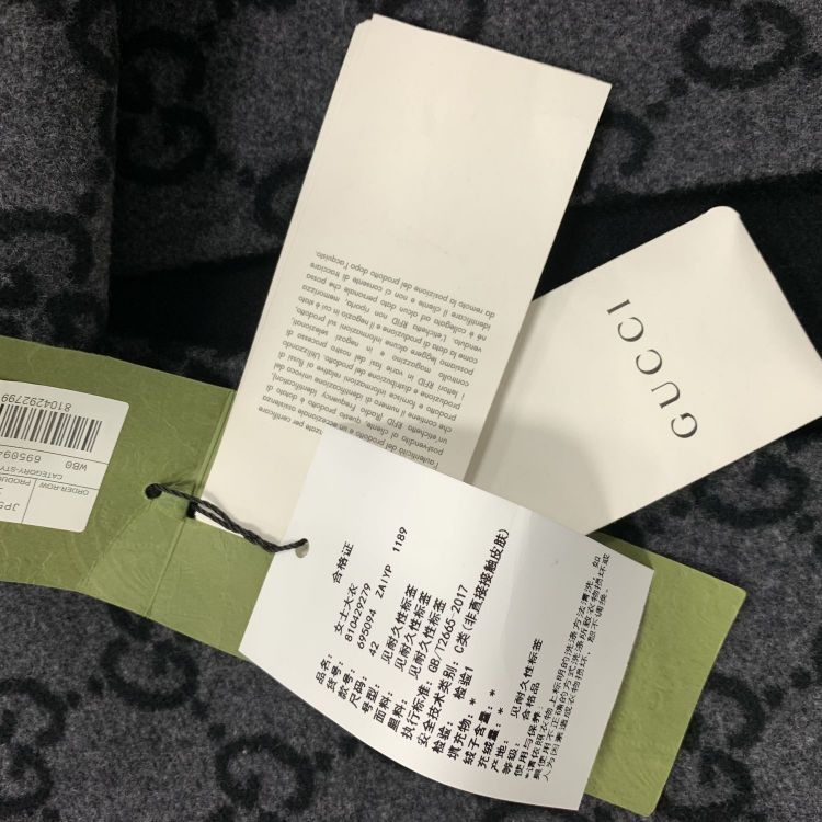 Gucci Gucci GG Monogram Wool Coat Size IT 42 Size M / US 6-8 / IT 42-44 - 9 Thumbnail