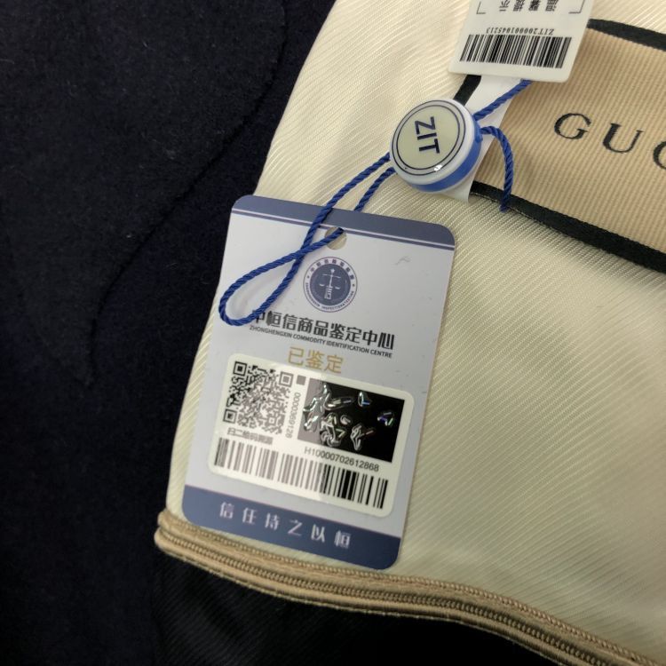 Gucci Gucci Navy Wool Coat Size 40 Size S / US 4 / IT 40 - 8 Thumbnail