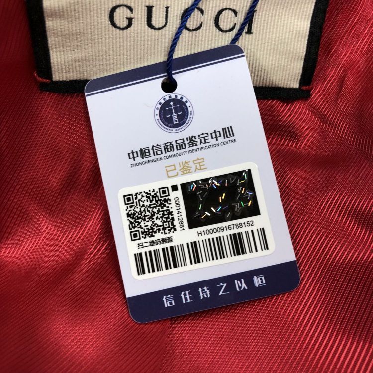 Gucci Gucci Red Wool Trim Coat Size 42 Size M / US 6-8 / IT 42-44 - 10 Thumbnail