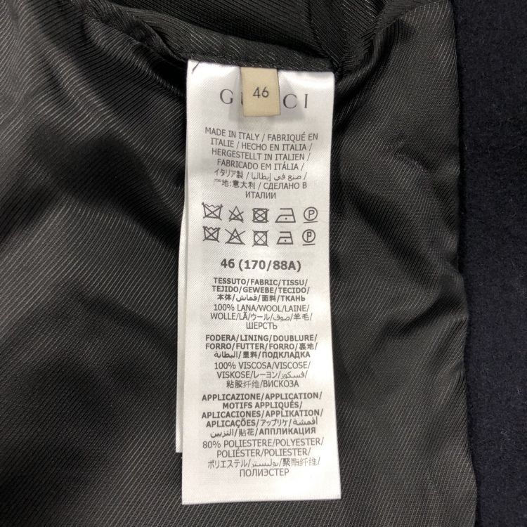 Gucci Gucci Wool Coat Size S Size US S / EU 44-46 / 1 - 3 Thumbnail