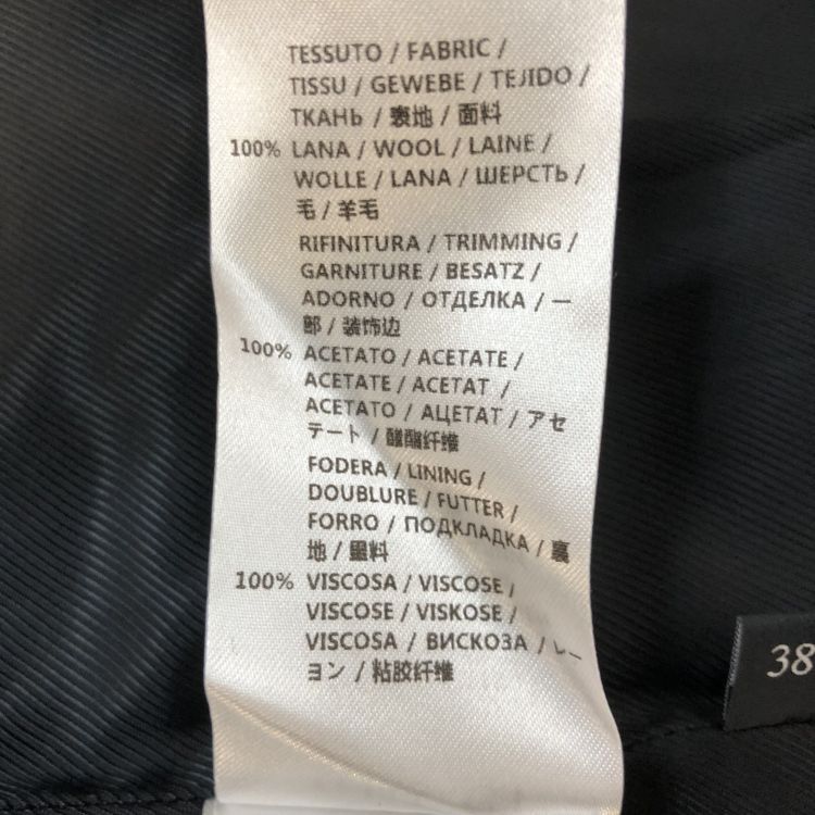 Gucci Gucci Feline Head Wool Coat Size 38 Size XS / US 0-2 / IT 36-38 - 6 Thumbnail