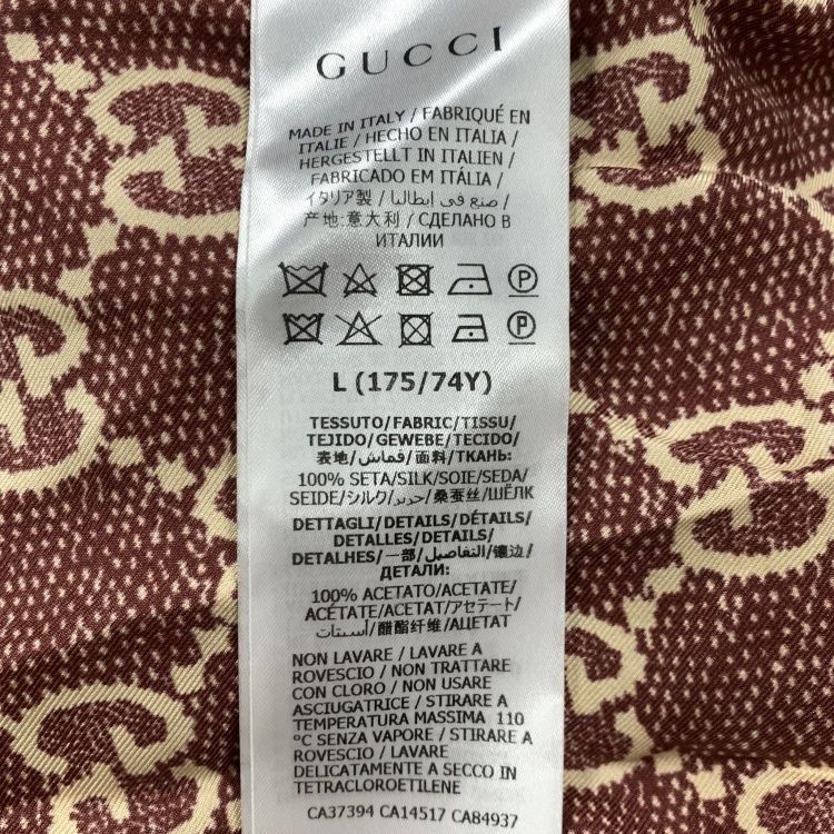 Gucci Gucci GG Monogram Silk Shorts Size L Size US 34 / EU 50 - 4 Thumbnail