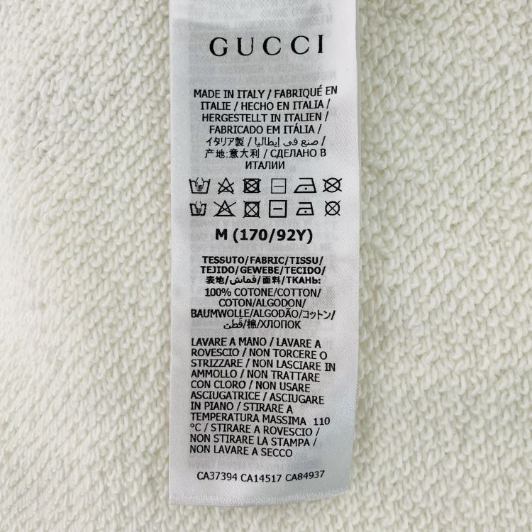 Gucci Gucci Hawaii Graphic Sweatshirt Size M Size M / US 6-8 / IT 42-44 - 4 Thumbnail