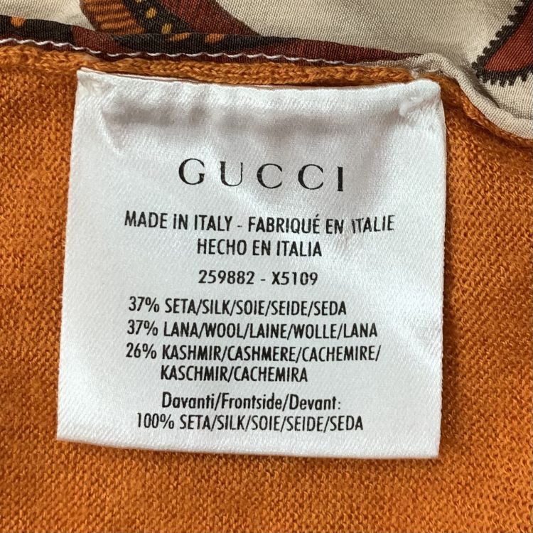 Gucci Gucci Floral Silk Cardigan Size S Size S / US 4 / IT 40 - 4 Thumbnail