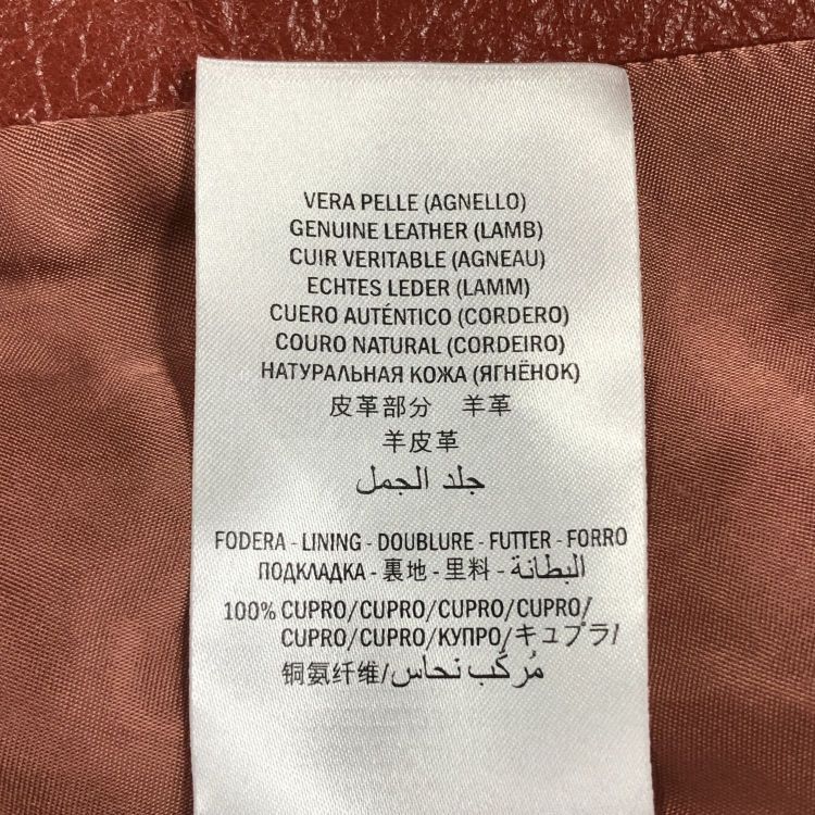 Gucci Gucci Brown Leather Jacket Size 38 Size XS / US 0-2 / IT 36-38 - 5 Thumbnail