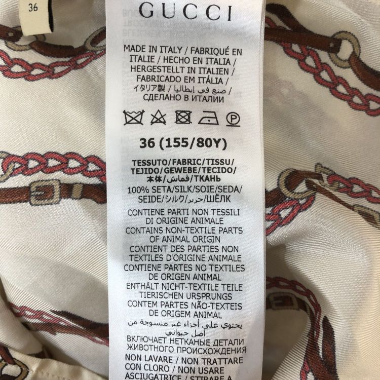 Gucci Gucci Chain Print Silk Button Up Size 36 Size XS / US 0-2 / IT 36-38 - 5 Thumbnail