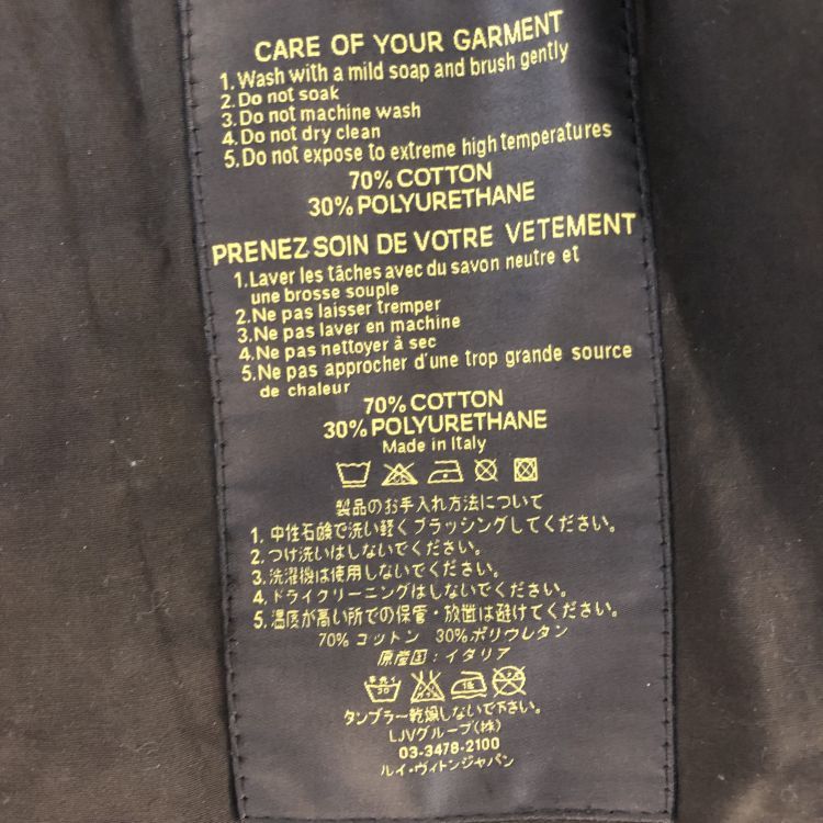Louis Vuitton Louis Vuitton Monogram Cuff Belted Jacket Size 34 Size XS / US 0-2 / IT 36-38 - 4 Thumbnail