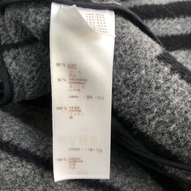 Louis Vuitton Louis Vuitton Geometric Stripe Toggle Coat Size 34 Size XS / US 0-2 / IT 36-38 - 4 Thumbnail