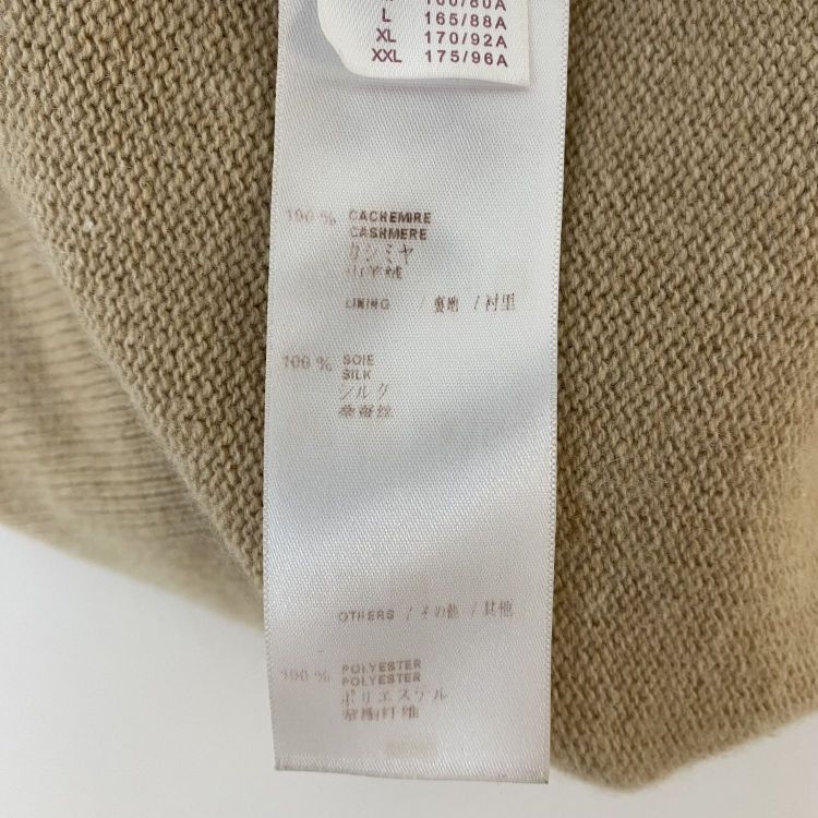 Louis Vuitton Louis Vuitton Embellished Cardigan Size L Size L / US 10 / IT 46 - 4 Thumbnail
