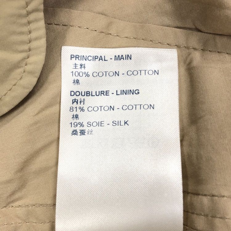 Louis Vuitton Louis Vuitton Monogram Belt Pants Size 36 Size 26" / US 2 / IT 38 - 4 Thumbnail