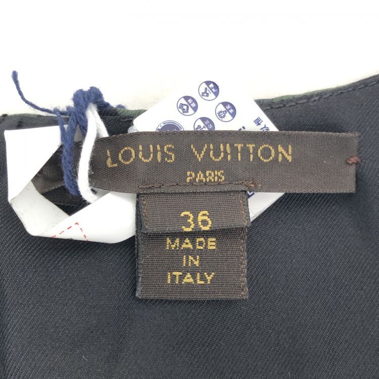 Louis Vuitton Louis Vuitton Green Leopard Print Dress Size 36 Size XS / US 0-2 / IT 36-38 - 3 Thumbnail