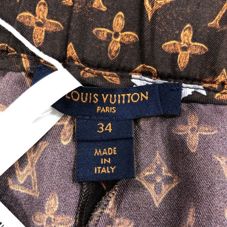 Louis Vuitton Louis Vuitton Cat Print Monogram Shorts Size 34 Size 25" / US 0 / IT 36 - 3 Thumbnail