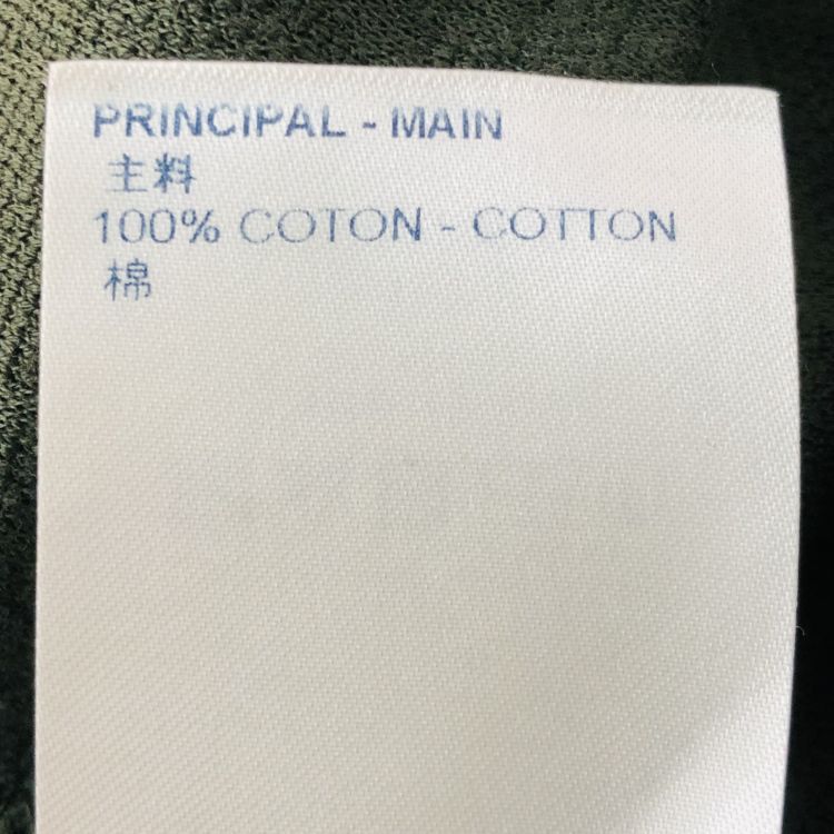 Louis Vuitton Louis Vuitton Monogram T-Shirt Green Size XL Size US XL / EU 56 / 4 - 4 Thumbnail