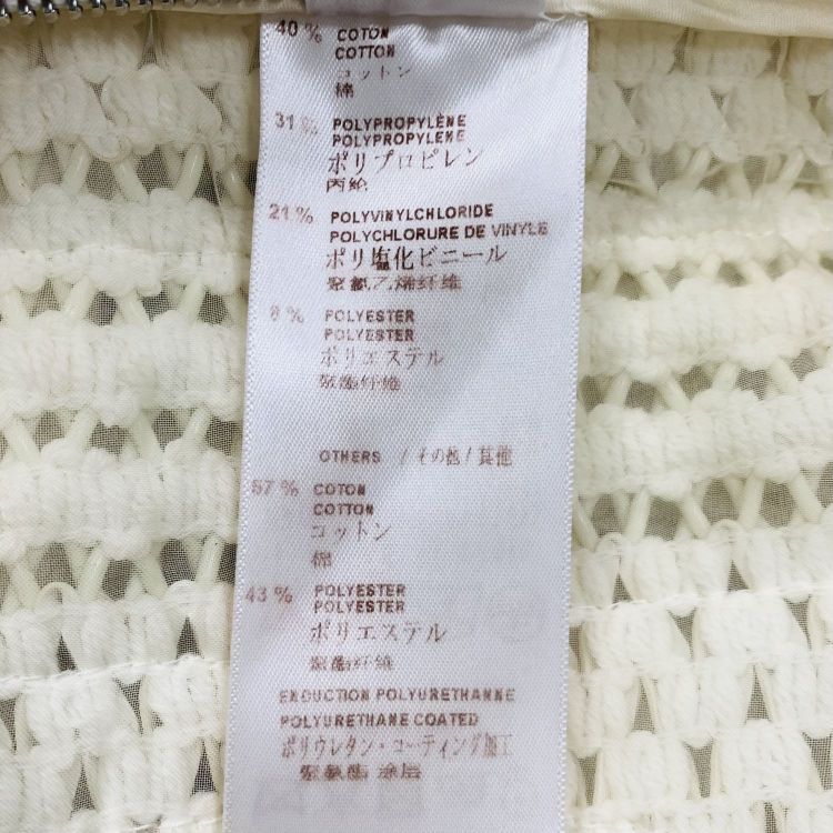 Louis Vuitton Louis Vuitton Textured Knit Sweater Size 36 Size XS / US 0-2 / IT 36-38 - 4 Thumbnail
