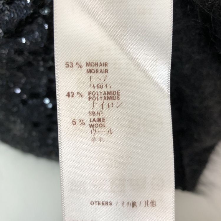 Louis Vuitton Louis Vuitton Mohair Sequined Cardigan Size XS Size XS / US 0-2 / IT 36-38 - 4 Thumbnail