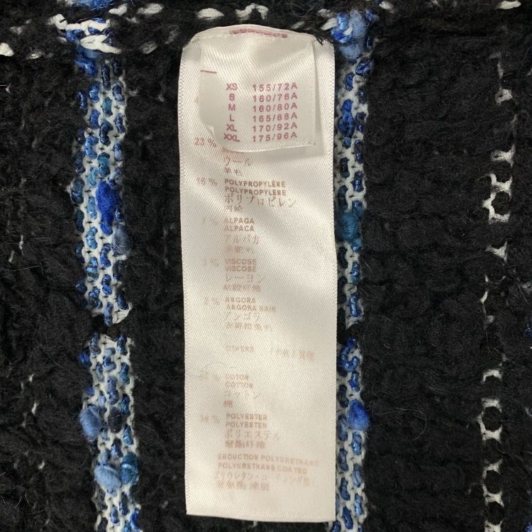 Louis Vuitton Louis Vuitton Striped Texture Coat Size XS Size XS / US 0-2 / IT 36-38 - 4 Thumbnail