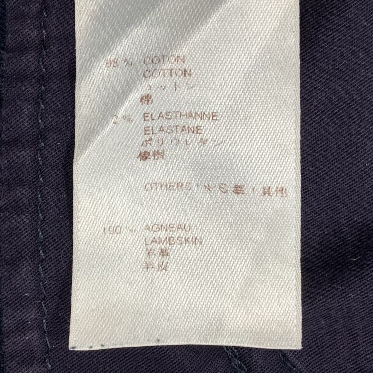 Louis Vuitton Louis Vuitton Monogram Denim Jeans Size 40 Size 27" / US 4 / IT 40 - 5 Thumbnail