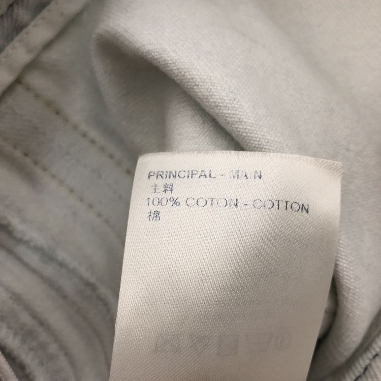 Louis Vuitton Louis Vuitton Striped Detail Denim Jeans Size 34 Size US 34 / EU 50 - 4 Thumbnail