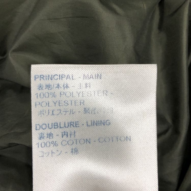 Louis Vuitton Louis Vuitton Monogram Quilted Vest Size 48 Size US M / EU 48-50 / 2 - 5 Thumbnail