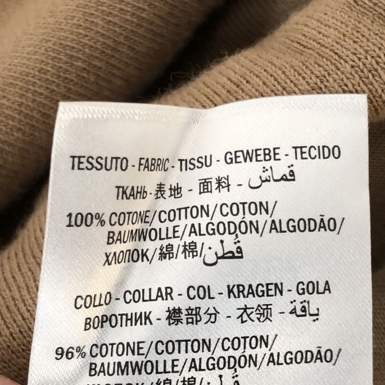 Gucci Gucci Logo Sweatshirt Size XS Size US XS / EU 42 / 0 - 5 Thumbnail