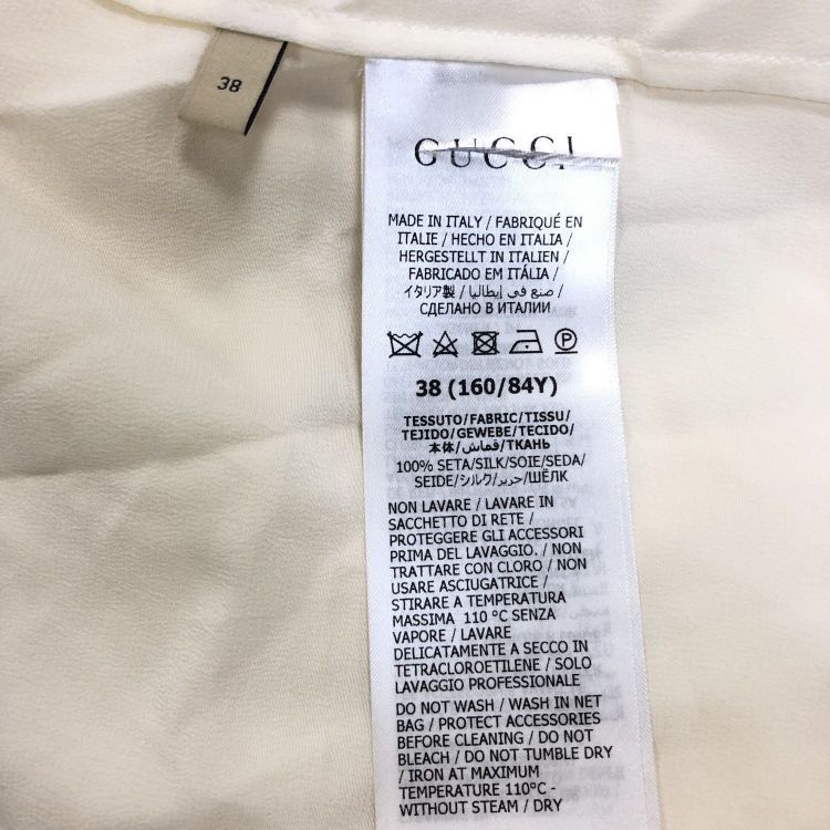 Gucci Gucci Silk Button Up Shirt Size 38 Size XS / US 0-2 / IT 36-38 - 4 Thumbnail