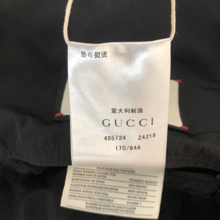 Gucci Gucci GG Monogram Down Jacket Size S Size US S / EU 44-46 / 1 - 6 Thumbnail
