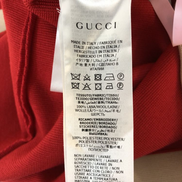Gucci Gucci Red Knit Interlocking G Dress Size XS Size XS / US 0-2 / IT 36-38 - 5 Thumbnail