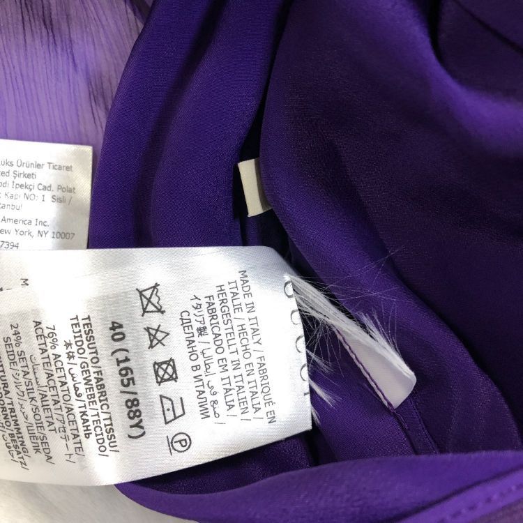 Gucci Gucci Purple Silk Midi Dress Size 40 Size S / US 4 / IT 40 - 10 Thumbnail