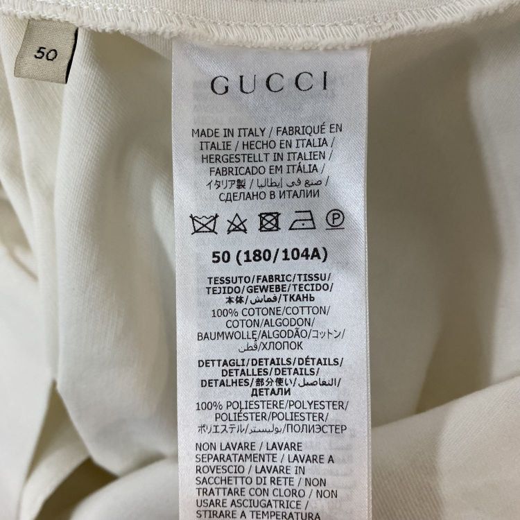 Gucci Gucci Stripe Sailor Jacket US M Size US M / EU 48-50 / 2 - 5 Thumbnail