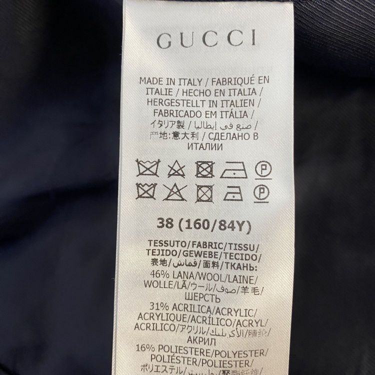 Gucci Gucci G Monogram Coat Size 38 Size XS / US 0-2 / IT 36-38 - 5 Thumbnail