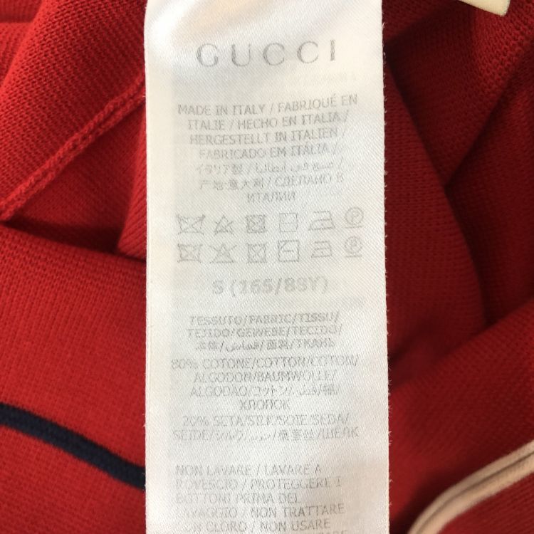 Gucci Gucci Red Knit Polo Dress Size S Size S / US 4 / IT 40 - 5 Thumbnail