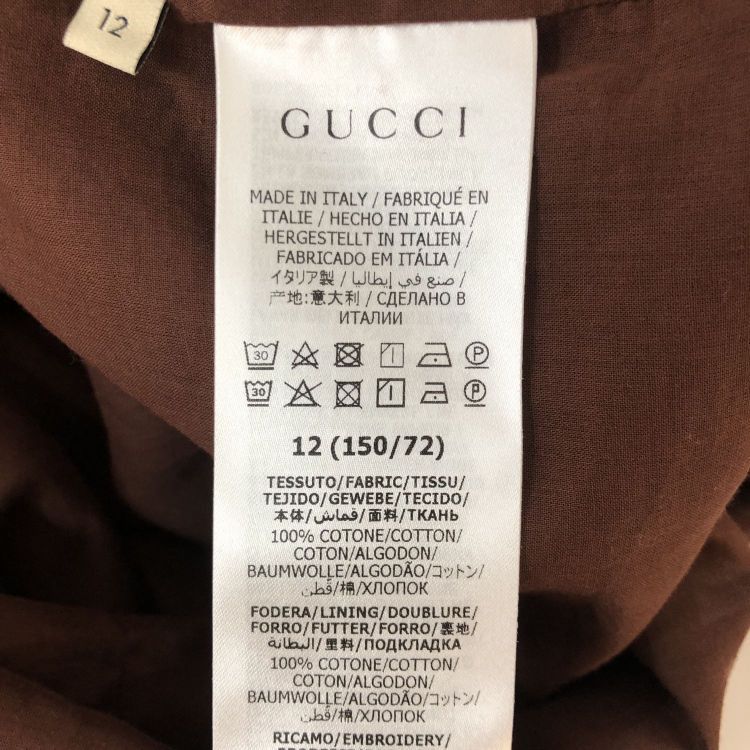 Gucci Gucci Floral Embroidered GG Midi Dress Size 12 Size XL / US 12-14 / IT 48-50 - 5 Thumbnail