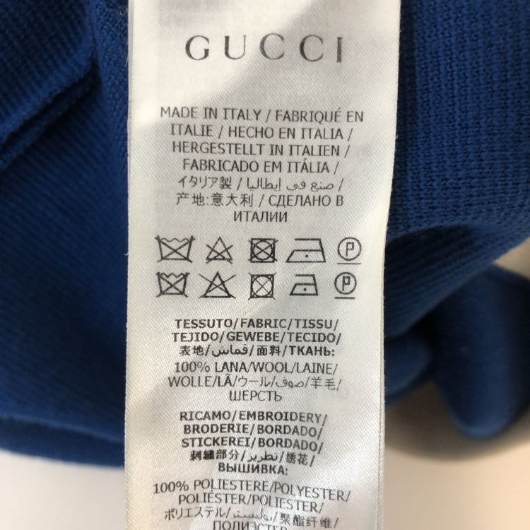 Gucci Gucci Interlocking G Knit Dress XS Size XS / US 0-2 / IT 36-38 - 5 Thumbnail