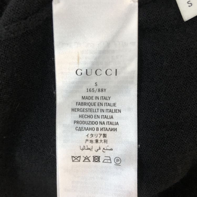 Gucci Gucci Cashmere Silk Gold Trim Cardigan Size S Size S / US 4 / IT 40 - 5 Thumbnail