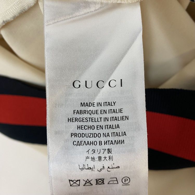 Gucci Gucci Striped V-Neck Mini Dress Size S Size S / US 4 / IT 40 - 5 Thumbnail