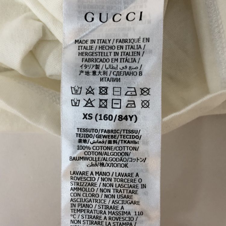 Gucci Gucci Pineapple Graphic T-Shirt Size XS Size US XS / EU 42 / 0 - 5 Thumbnail