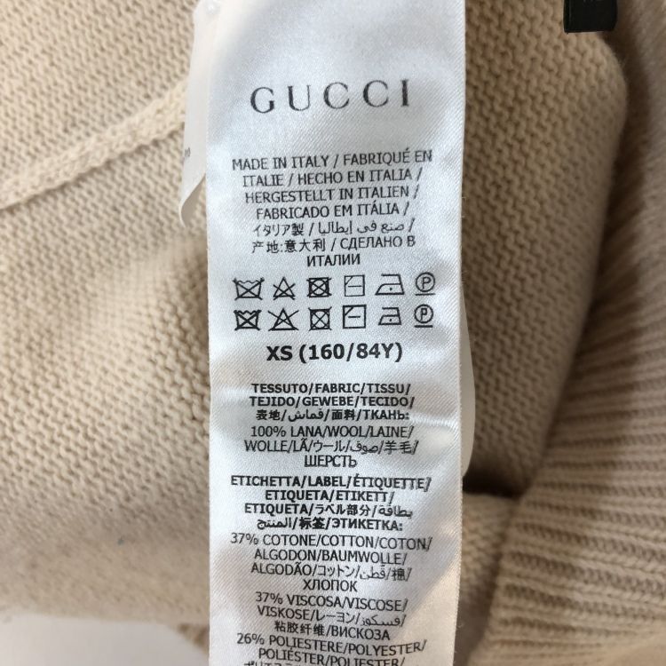 Gucci Gucci Doraemon Sweater Size XS Size XS / US 0-2 / IT 36-38 - 5 Thumbnail