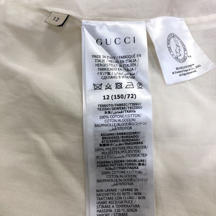 Gucci Gucci x Peter Rabbit Embroidered Dress Size 12 Size XXS / US 00 / IT 34 - 4 Thumbnail