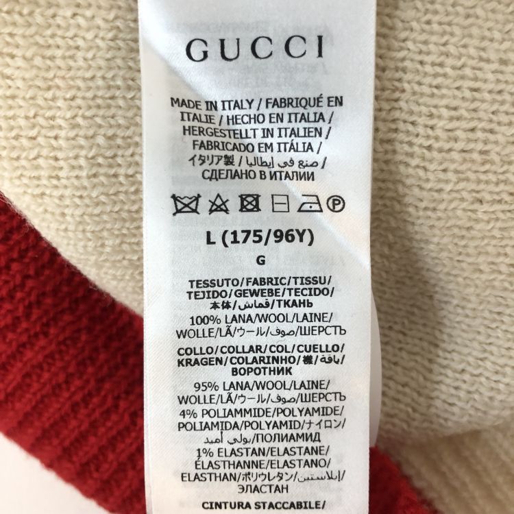 Gucci Gucci Color-block Wool Sweater Size L Size L / US 10 / IT 46 - 5 Thumbnail
