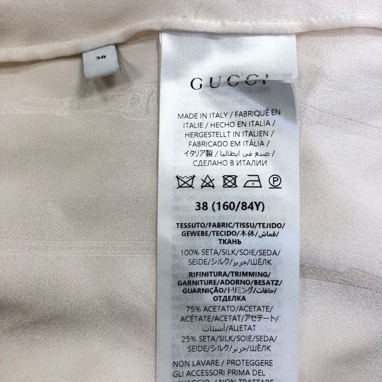 Gucci Gucci Logo Stripe Silk Button Up Shirt Size 38 Size XS / US 0-2 / IT 36-38 - 4 Thumbnail