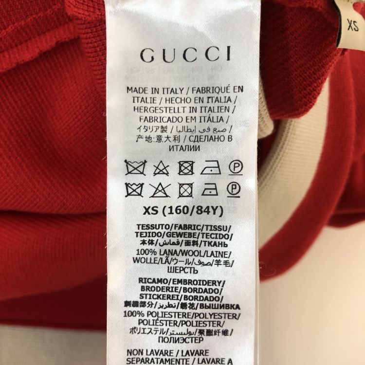 Gucci Gucci Colorblock Knit Mini Dress Size XS Size XS / US 0-2 / IT 36-38 - 5 Thumbnail
