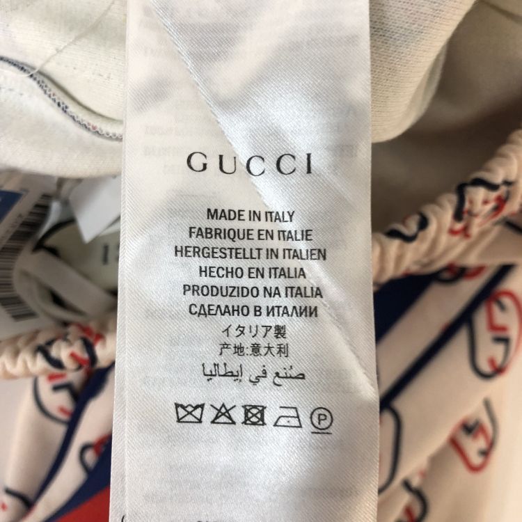 Gucci Gucci Interlocking G Sweatpants Size XS Size US 28 / EU 44 - 4 Thumbnail