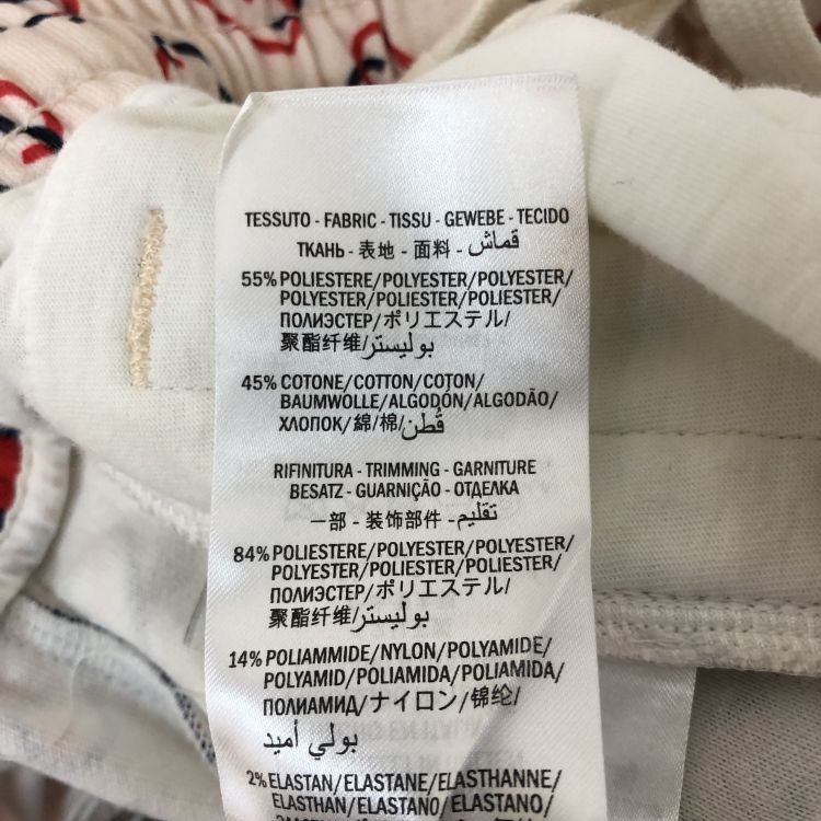 Gucci Gucci Interlocking G Sweatpants Size XS Size US 28 / EU 44 - 6 Thumbnail