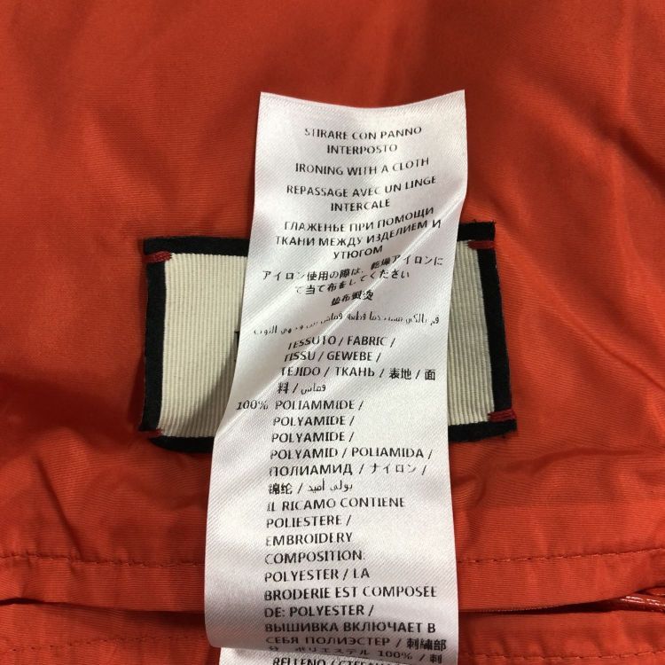 Gucci Gucci Colorblocked GG Light Jacket Size XL Size US XL / EU 56 / 4 - 5 Thumbnail