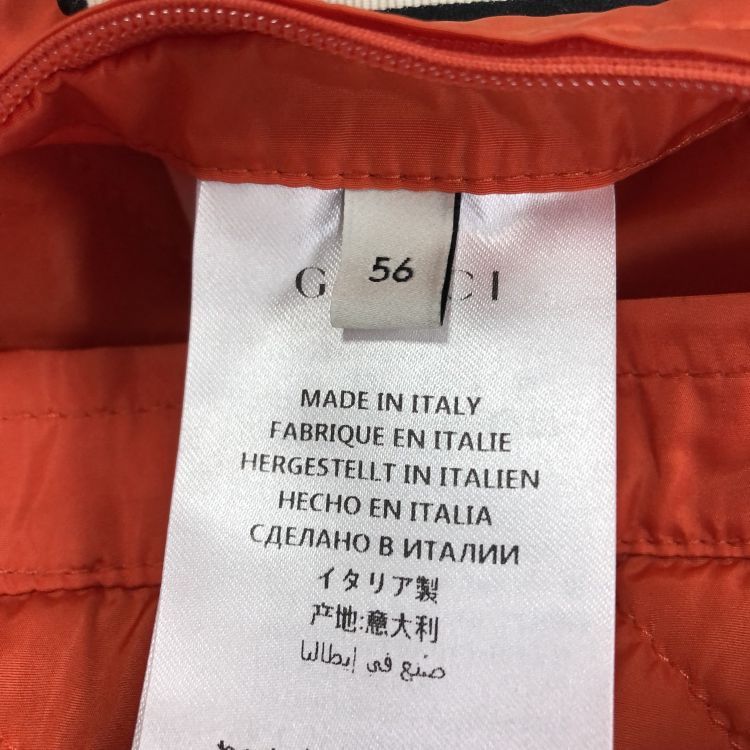 Gucci Gucci Colorblocked GG Light Jacket Size XL Size US XL / EU 56 / 4 - 4 Thumbnail