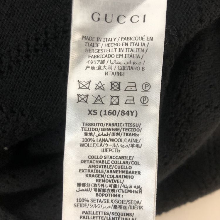 Gucci Gucci GG Knit Mini Dress with Sequin Collar XS Size XS / US 0-2 / IT 36-38 - 5 Thumbnail